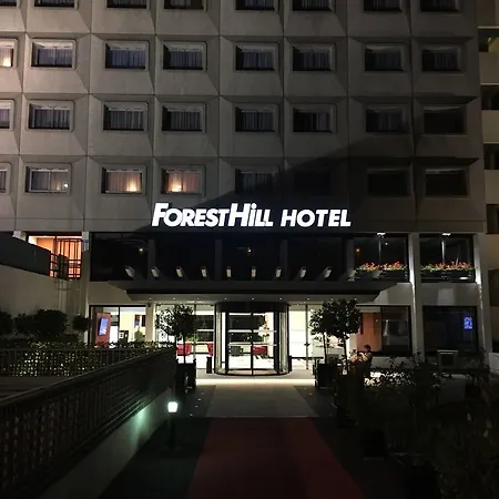 Hotel Forest Hill Velizy